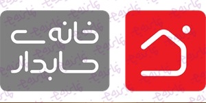 اعطای نمایندگی (فرانچایز) موسسه آموزش حسابداری خانه حسابداری