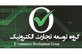 اعطای نمایندگی در زمینه فروش کلیه لوازم خانگی در کل کشور