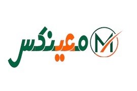 اعطای نمایندگی سامانه هوشمند حمل‌ونقل و ارسال مرسولات معینکس | فرصت همکاری در حوزه لجستیک