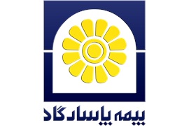 اعطای نمایندگی بیمه عمر پاسارگاد (با مزایای آموزش رایگان و اعطای کد رسمی)