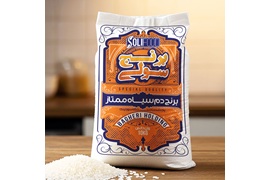اعطای نمایندگی مواد غذایی- برنج سولی(برنج ایرانی درجه یک) تیوان