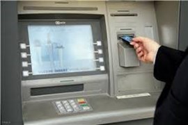 اعطای نمایندگی فروش اقساطی انواع دستگاه کارتخوان سیار و خودپرداز در کل کشور