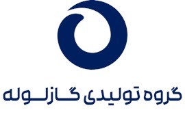 اعطای نمایندگی انحصاری انواع لوله اتصالات پلی اتیلنی همکاری با گروه تولیدی گاز لوله