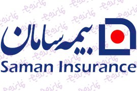 اعطای نمایندگی از دفتر مرکزی سازمان فروش بیمه سامان برای استان تهران