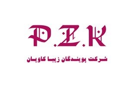اعطای نمایندگی محصولات آرایشی برندتخصصی وانورا ( رژ لب ، برق لب ،کرم‌پودر، ریمل‌، لاک ناخن ، پنکیک)