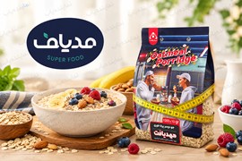 اعطای نمایندگی محصولات سالم و رژیمی به صورت مستقیم از کارخانه شرکت مدیاف