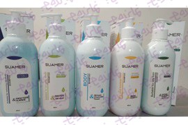 اعطای نمایندگی پخش محصولات بهداشتی ثوامر (انواع شامپو)