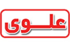 اعطای نمایندگی خدمات آموزشی موسسه آموزشی علوی