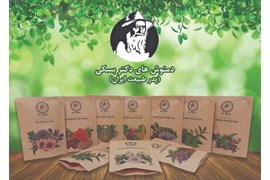 اعطای نمایندگی فروش و پخش دمنوش های دکتر بسکی با مزایای عالی
