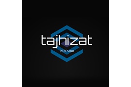اخذ نمایندگی توزیع محصولات آزمایشگاهی