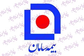 جذب نماینده و نیروی فروش بیمه سامان(رشت-گیلان)