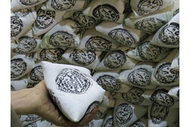 اعطای نمایندگی فروش حنای اتابک