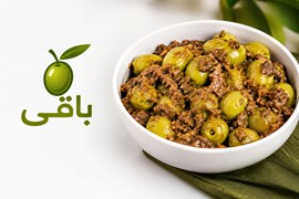 اعطای نمایندگی مواد غذایی باقی (زیتون پروده, ترشی انبه)| فرصت همکاری پخش محصولات تکرارشونده رستورانی