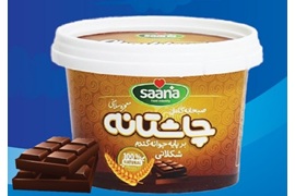 اعطای نمایندگی مواد غذایی سانا (شکلات صبحانه طبیعی برای اولین بار در دنیا با طعم های مختلف)