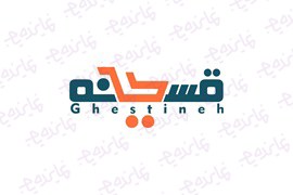 اعطای نمایندگی فروش اقساطی موبایل، لوازم خانگی، طلا و جواهرات و پرداخت وام قسطینه