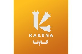 اعطای نمایندگی فروش سه‌راهی، چهارراهی و سه‌راهی کپل کارنا الکتریک