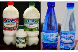 اعطای نمایندگی فروش لبنیات و انواع نوشیدنی شرکت لبن زاگو در سراسر کشور