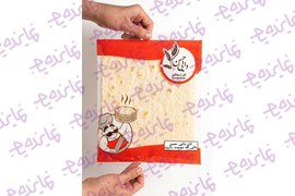 اعطای نمایندگی نان های بسته بندی بهداشتی (دایی حسن)