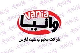 جذب نمایندگی فروش و پخش گلاب محبوب شهد فارس