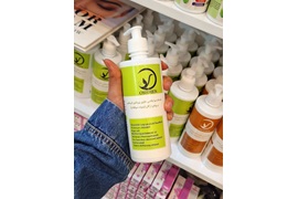 اعطای نمایندگی محصولات آرایشی بهداشتی در سراسر کشور (برند اشهن و زرناز)