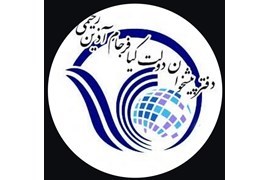 اعطای نمایندگی فروش انحصاری سیم‌کارت و ارائه خدمات اداری و ثبت‌نام عمومی در سراسر کشور