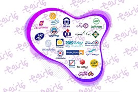 اعطای نمایندگی سامانه پیامکی پیامک بیمه