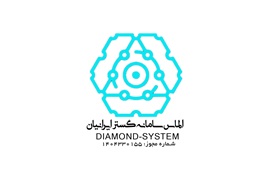اعطای نمایندگی پخش کارتخوان رایگان سامانه گستر ایرانیان (کارتخوان شخصی و امانی)