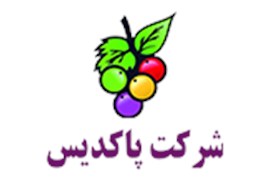 اعطای نمایندگی فروش نوشیدنی ساندیس در سمنان و گرمسار