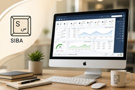 اعطای نمایندگی نرم‌افزار سیبا | فرصت توسعه بازار و درآمد از فروش راهکارهای کسب‌وکار