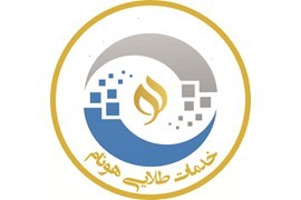 اعطای نمایندگی تجهیزات شبکه و لوازم جانبی موبایل و کامپیوتر اوریکو (ORICO)