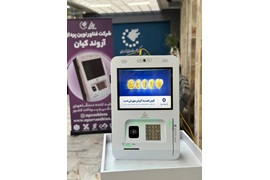 اعطای نمایندگی و فروش کش لس بانکی