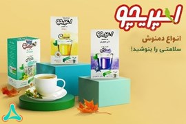 اعطای نمایندگی فروش نوشیدنی های نیمه آماده اسپریچو