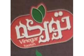 اعطای  نمایندگی توزیع و فروش انواع  سرکه، شرکت تورکه