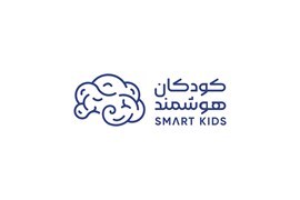 آموزشگاه بین المللی کودکان هوشمند