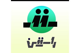 اعطای نمایندگی فروش اقساطی شرکت راستین کالا کیا