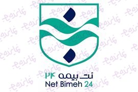 اعطای نمایندگی بیمه ( نت بیمه 24 )