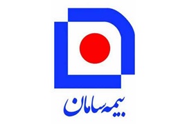 جذب نماینده و نیروی فروش بیمه سامان(رشت-گیلان)