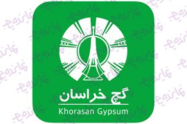 اعطای نمایندگی مصالح ساختمانی گچ خراسان در استان تهران باشرایط عالی