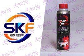 اعطای نمایندگی فروش مکمل سوخت خودرو بدون نیاز به سرمایه با درآمد عالی