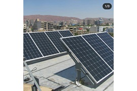 اعطای نمایندگی نصب و راه اندازی نیروگاه خورشیدی