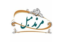 اعطای نمایندگی فروش مبلمان و سرویس خواب مرند مبل | راه‌اندازی فروشگاه در سراسر کشور
