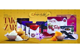 اعطای نمایندگی فروش زعفران، میوه خشک و خشکبار تک‌زر | پخش مویرگی در سراسر کشور