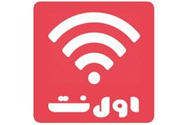 اعطای نمایندگی اینترنت پرسرعت Adsl اول نت (نماینده رسمی آسیا تک)