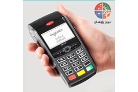 اعطای نمایندگی فروش و پشتیبانی دستگاه کارتخوان شرکت نوین پژوهان با آموزش رایگان و ورکشاپ تخصصی