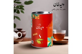 اعطای نمایندگی چای وحیدخان با شرایط مناسب
