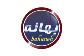اعطای نمایندگی فروش موادغذایی (کنسروجات، رب گوجه و...) بهانه