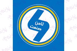 اعطای نمایندگی اکسسوری و تجهیزات مدرن کابینت آشپزخانه ثامن صنعت