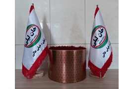 اعطای نمایندگی فروش مستقیم محصولات غذایی (زعفران و برنج) در سراسر کشور – طرح درآمدزایی خانگی