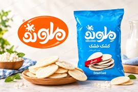 اعطای نمایندگی فروش تنقلات سلامت‌محور ملوند (چیپس کشک و قره‌قروت)