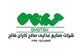 اعطای نمایندگی انحصاری زیتون و فرآورده‌های زیتون آیاتای و آقای زیتون